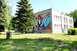 GBOU DOOTs Komanda (Settlement of Gidrouzla Imeni Kuybysheva, 1), further education