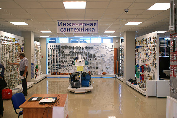 Магазин сантехники Термомир, Белгород, фото