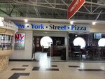 New York Street Pizza (vulytsia Ivana Mykolaichuka, 2), pizzeria