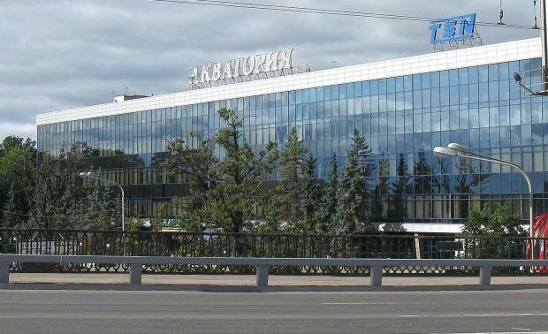 Energy equipment Gruppa kompany Arsenal grupp, Saint Petersburg, photo