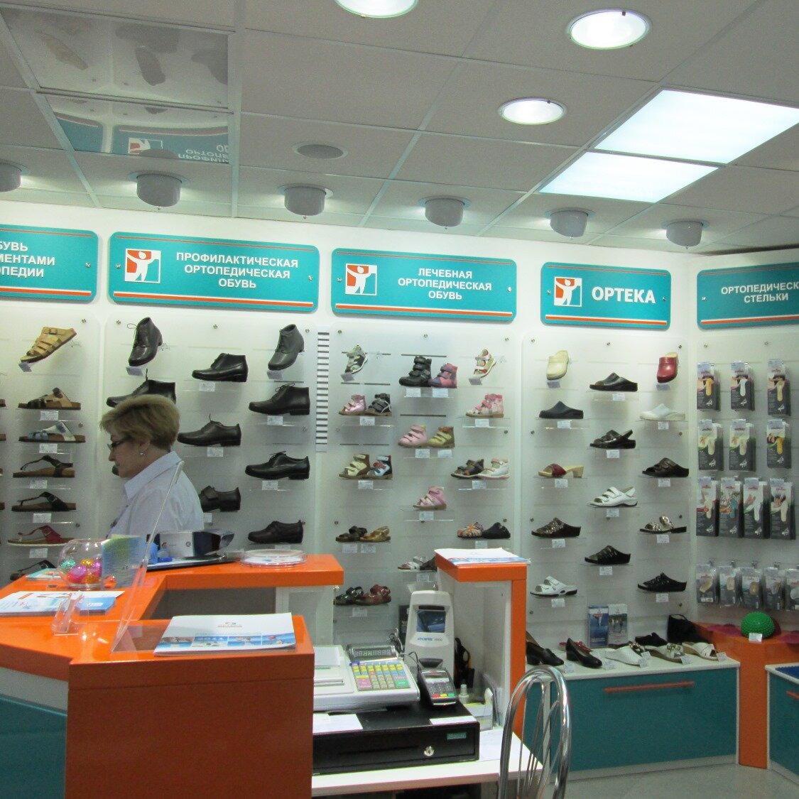 Ортека просп ленинского комсомола 36б видное фото orthopedic's goods' ORTEKA in specifics, Prosvescheniya Avenue, 34 - Yandex Maps