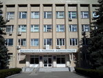 Otdel obrazovaniya Malinovskoy rayadministratsii (vulytsia Henerala Petrova, 22), administración