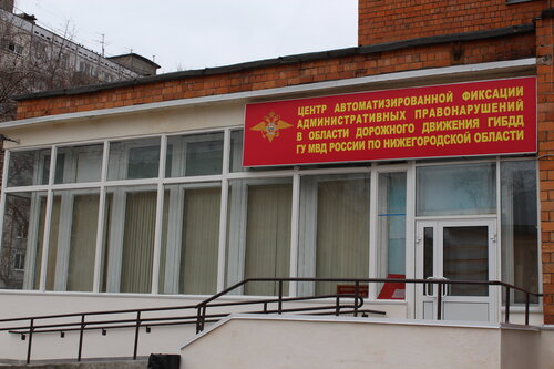 Osiyolik porno yulduz Katsonining porno surati