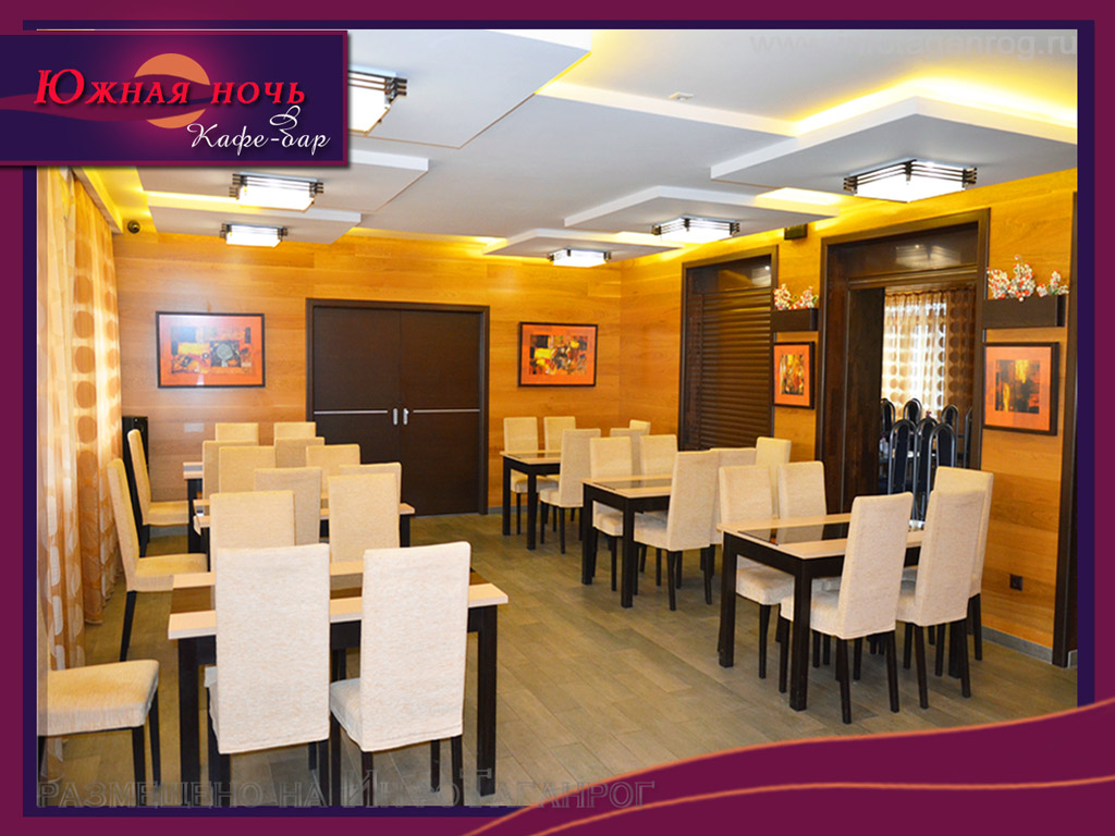 Фото Южная ночь