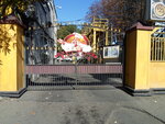 Odessky karavay (vulytsia Henerala Petrova, 14/2) ، مخبز