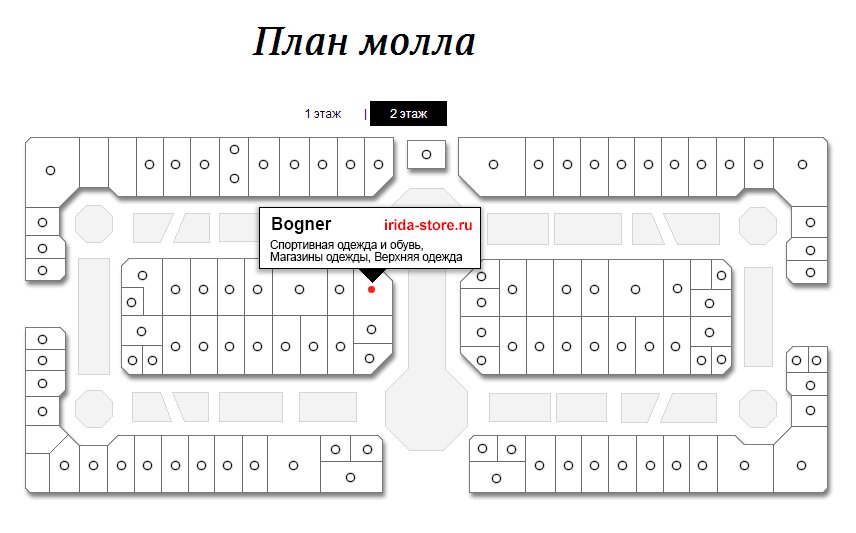 План крокус сити схема плана
