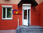 York English school (Mykilsko-Slobidska Street, 2Б), foreign language courses