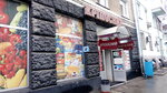 Magazin produktov Krepostnoy (Kriposnyi Lane, 4), grocery