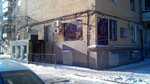 Бункер (V.I. Lenina Avenue, 60), bar, pub