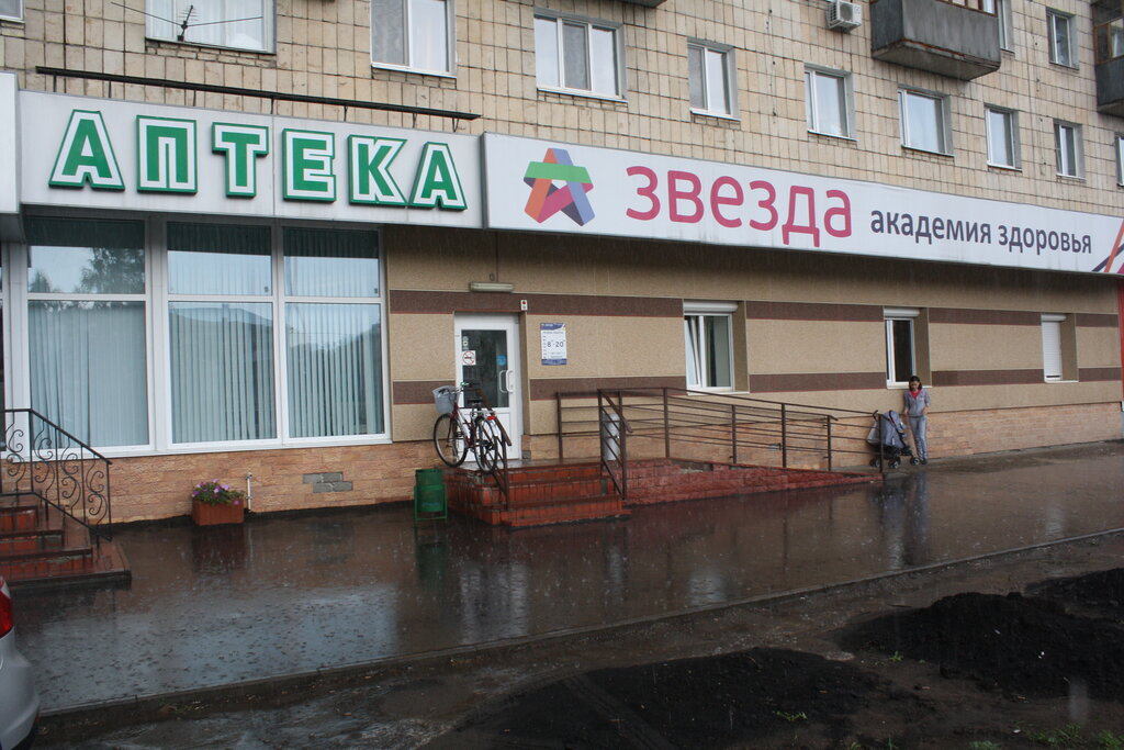 Магазин 36.6 В Липецке
