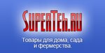 Internet-magazin Superteh.ru (Bibirevskaya Street, 4), point of delivery
