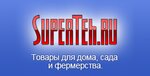 Superteh.ru (Бибиревская ул., 4, Москва), пункт выдачи в Москве