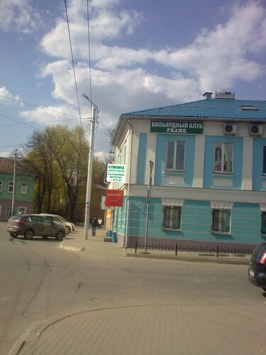 Все фото