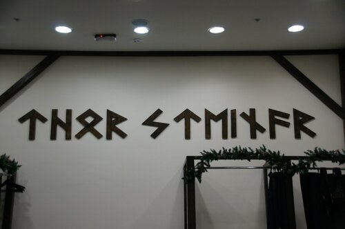 Тор Штайнер, магазин одежды, Южнопортовая ул., 7, стр. 25, Москва ...