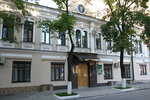 Kharkovskaya tamozhnya gosudarstvennoy fiskalnoy sluzhby (улица Короленко, 16Б), customs