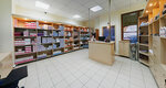 Kosmetologichesky tsentr Skin (Khoryva Street, 1А) ، علم التجميل