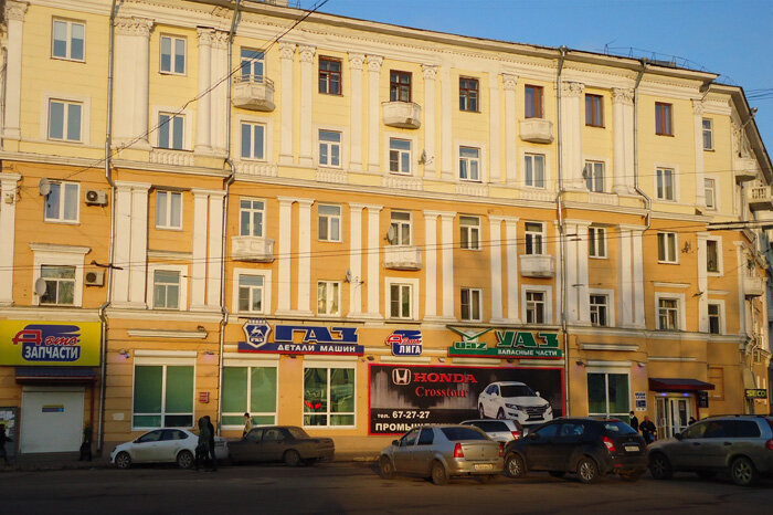 Магазин Автолига Ярославль