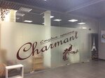 Charmant Studiya Krasoty (Borschahivska Street, 154), beauty salon