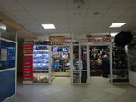 Оазис (Omsk, 2-y mikrorayon, Lesnoy proyezd, 11), shopping mall