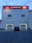 На колёсах (Eniseyskiy Trakt, 1А), tire service