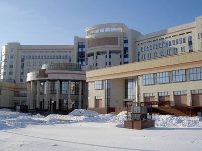 Education infrastructure Faculty of History, Moscow, photo
