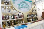 Artal (vulytsia Volodymyra Antonovycha, 8), restaurant