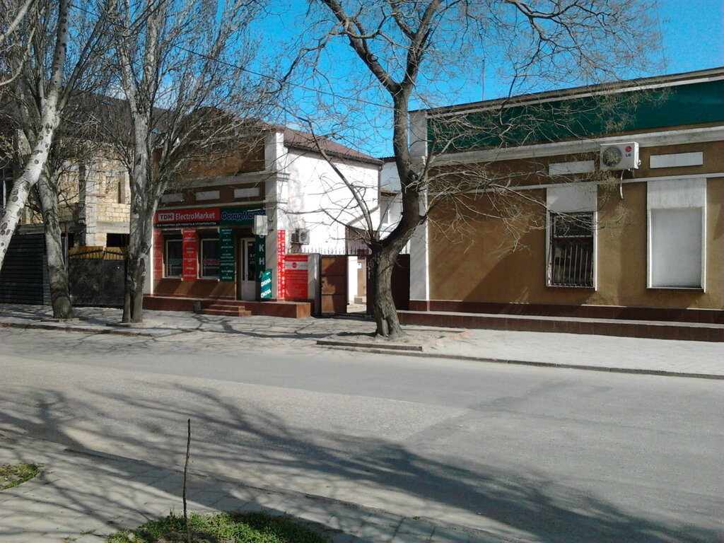 Рекламное агентство Медиа Продакшн, Керчь, фото
