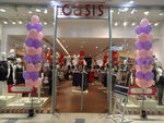 Internet-magazin SvShar (Mykoly Trublaini Street, 2А), goods for holiday