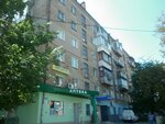 Ekostatus (Dehtiarivska Street, 9), farmacia