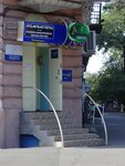 Artificial Intelligence Center (улица Новосельского, 66), computer repairs and services