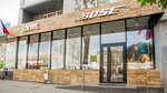 Bose Loewe (Большая Садовая ул., 120), магазин электроники в Ростове‑на‑Дону