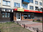 Salon krasoty Klaudiya (Ivana Mykytenka Street, 11), beauty salon