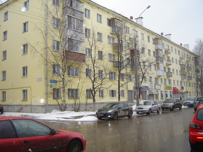 Фото Две Подушки на ул. Мальцева, д. 1