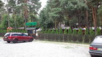 Kafe Shervud (Ostafiia Dashkevycha Street, 1А), cafe