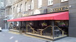 Dom kofe Passazh (Khreschatyk Street, 15), cafetería