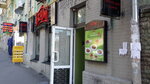 Sushi-studiya Izumi (Mykhailivska Street, 24А), sushi bar