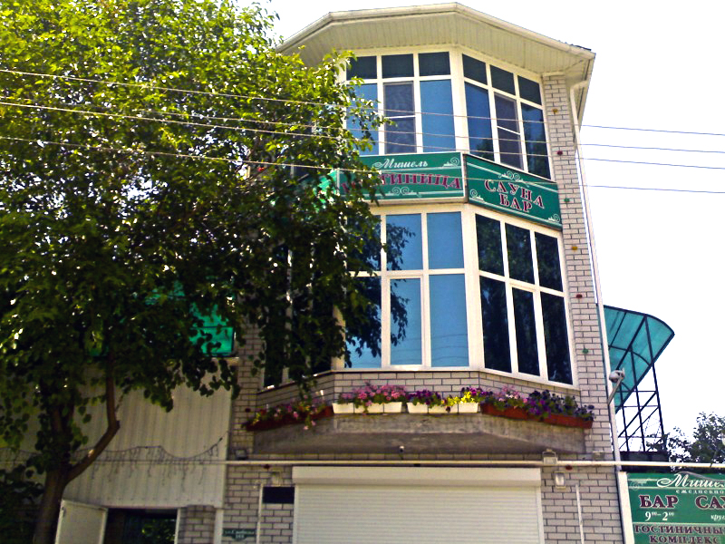 Фото Мишель