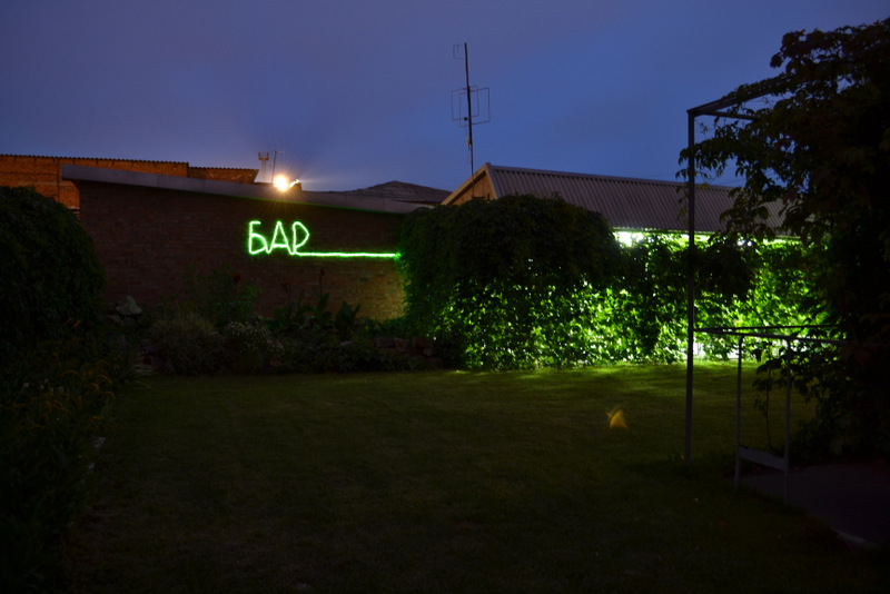 Фото Колизей