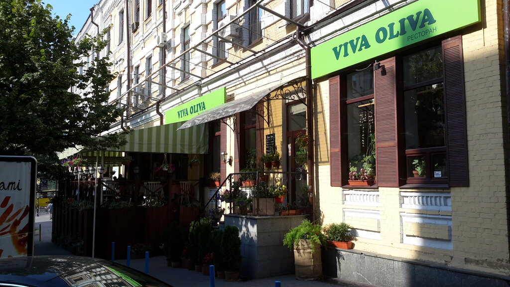 Restaurant Restoran Oliva, Kyiv, photo