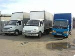 Gruzoperevozki Nik-Trans (Центральний проспект, 75), haulage