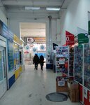 Гигант (Автогенная ул., 126, Новосибирск), продуктовый гипермаркет в Новосибирске