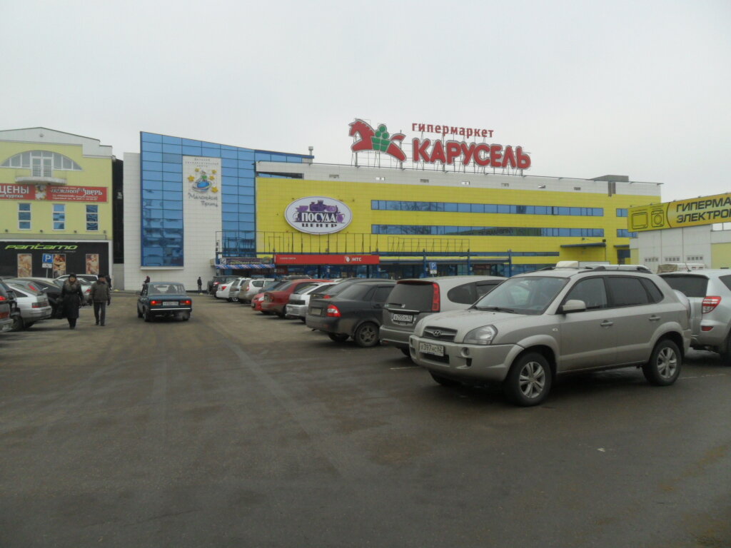 Мотор центр рязань