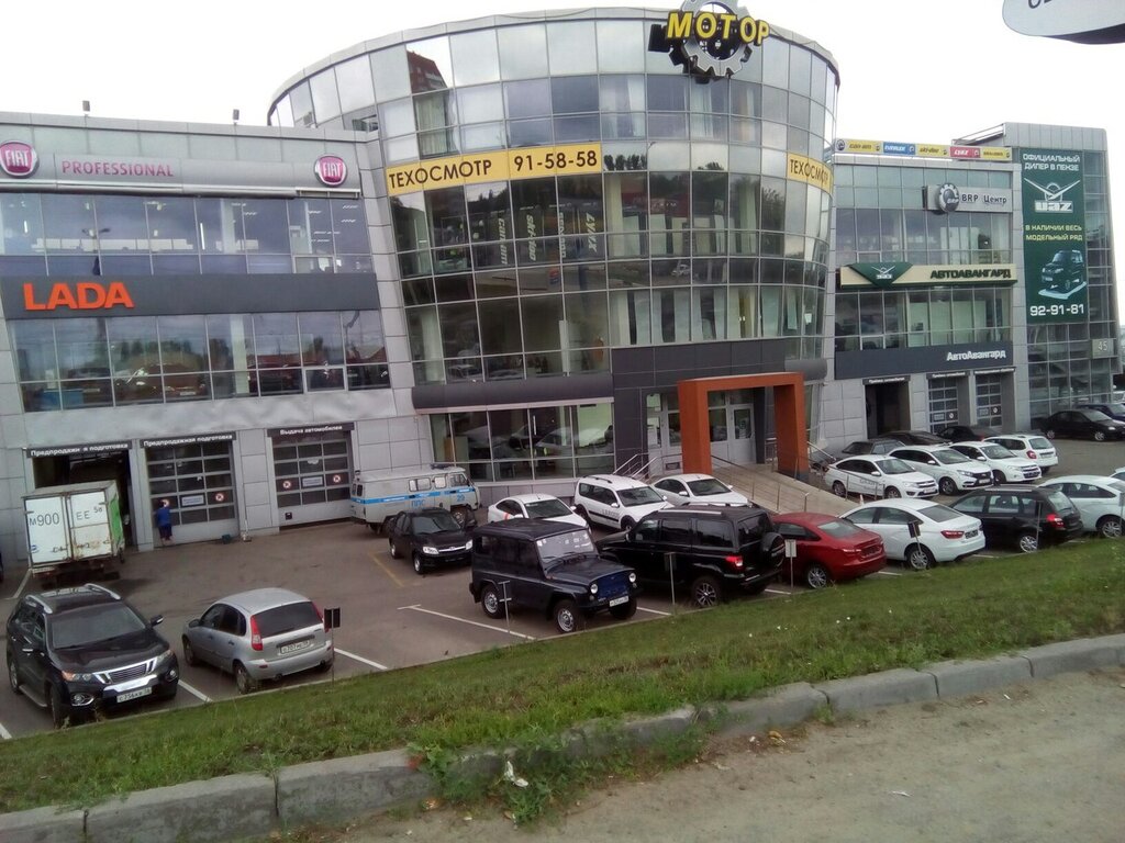 Автоавангард просп победы 45 пенза фото