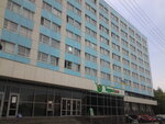 OTs Bears-tsentr (Popudrenka Street, 52), business center