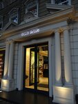 Soho (Rishelievska vulytsia, 32), clothing store