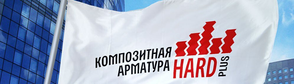 Construction fittings Nauchno-proizvodstvenny soyuz Imperativ Ukraina, Kharkiv, photo