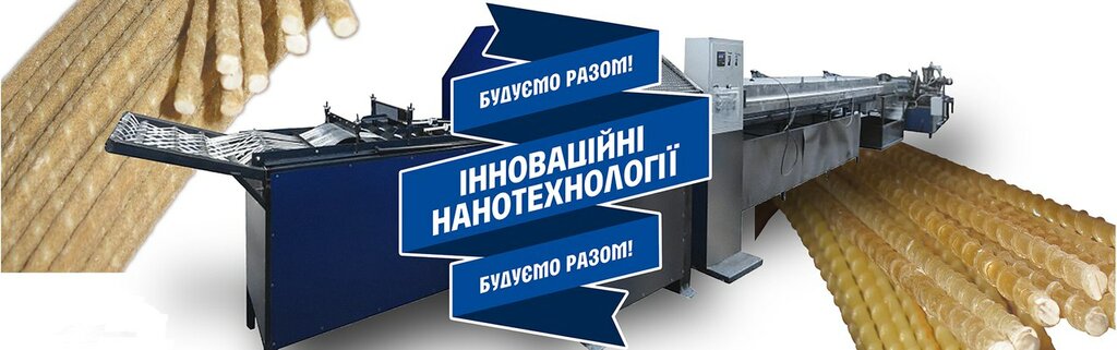 Construction fittings Nauchno-proizvodstvenny soyuz Imperativ Ukraina, Kharkiv, photo