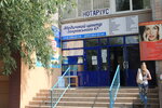 Meditsinsky tsentr Zakrevskogo 47 (Mykoly Zakrevskoho Street, 47), medical center, clinic