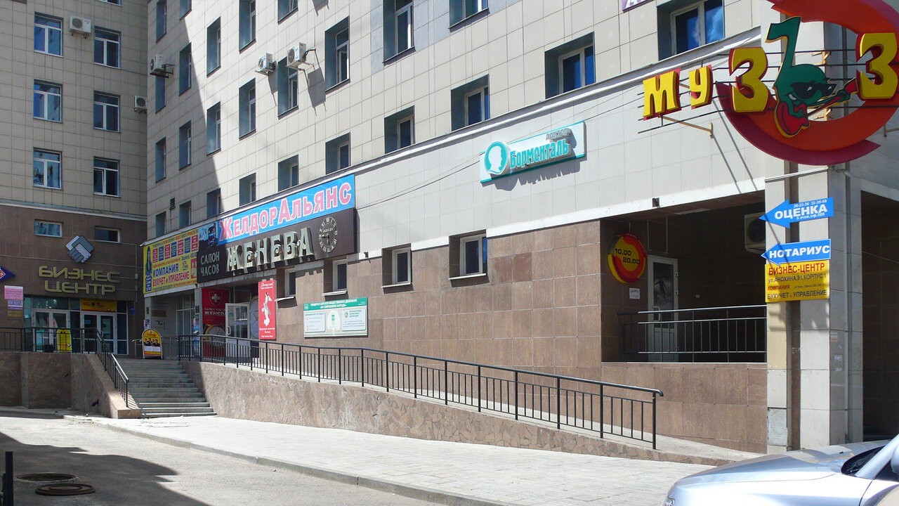 Чкалова чита карта