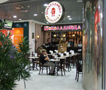 Kofeynya Shokoladnitsa (Mytropolyta Andreia Sheptytskoho Street, 4А), coffee shop